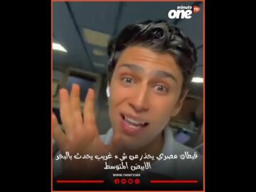 خاص: [ID: uXTuiQM4fJ4] Youtube Automatic