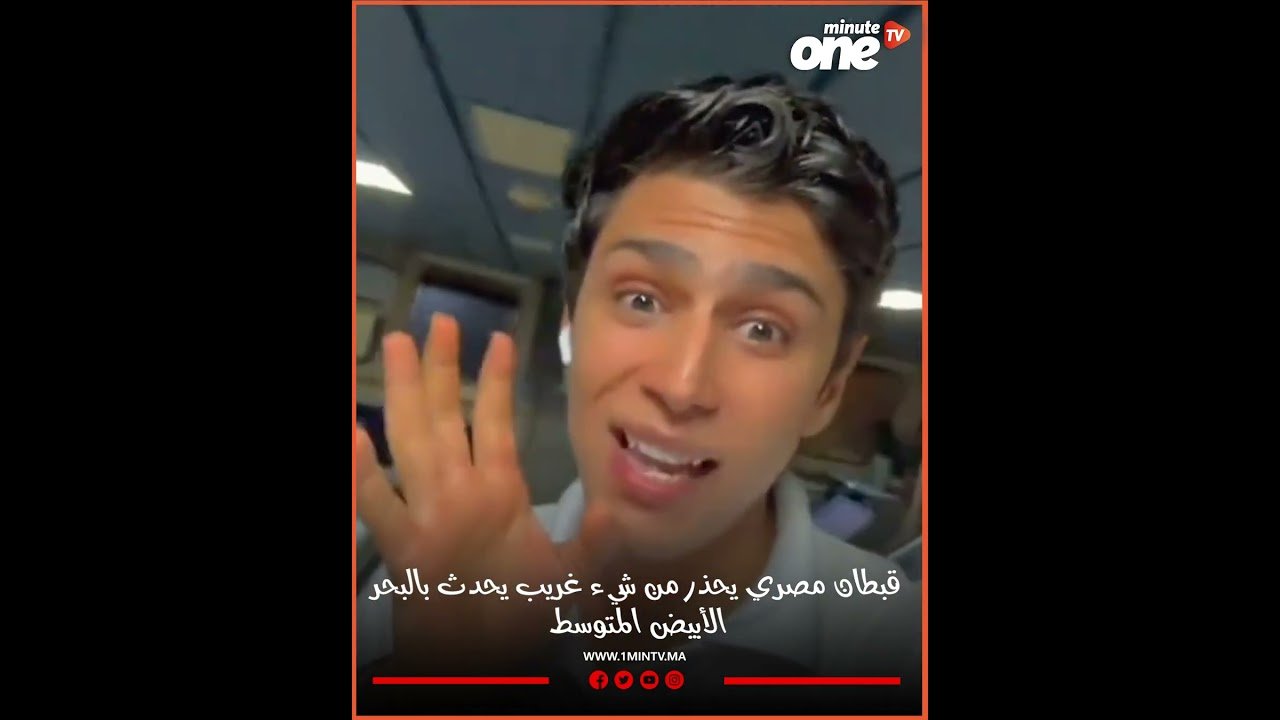 التحميل المسبق صورة