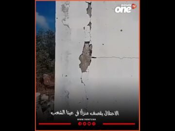 خاص: [ID: XJoNxaW-hso] Youtube Automatic