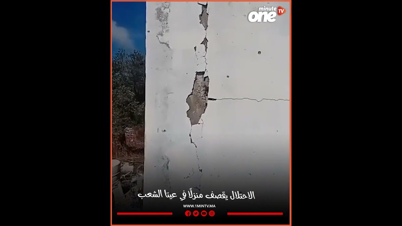 التحميل المسبق صورة