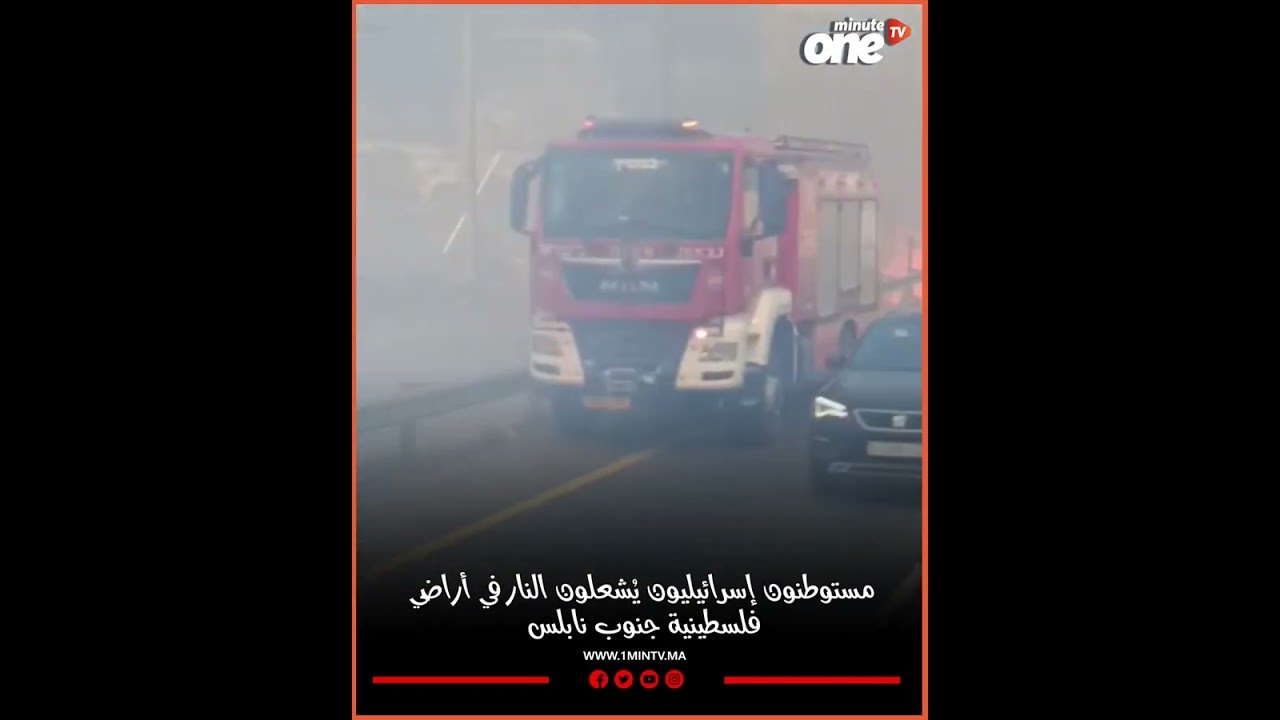 التحميل المسبق صورة