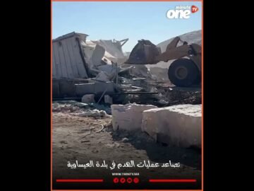 خاص: [ID: ySsRCD7YAHY] Youtube Automatic