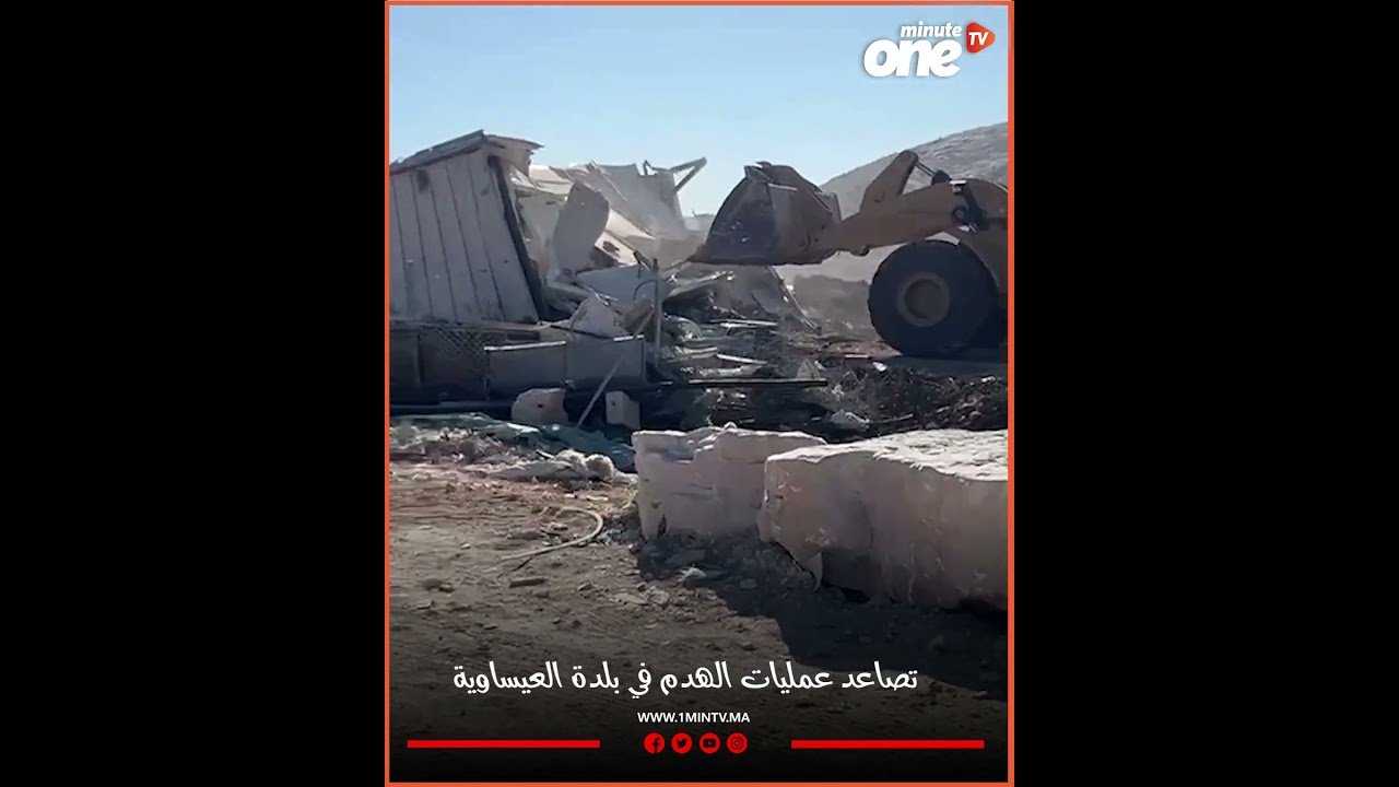 التحميل المسبق صورة