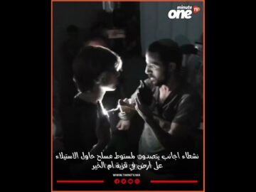 خاص: [ID: YVIpodbtGo8] Youtube Automatic