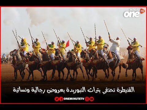 التحميل المسبق صورة