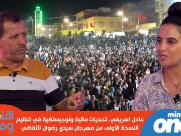 خاص: [ID: Fh-XV5dpwdQ] Youtube Automatic