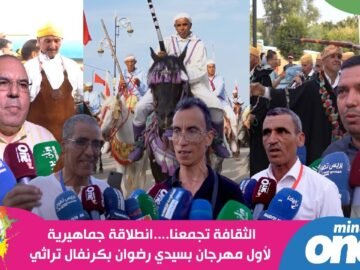 [ID: -HIpWqZ1cJk] Youtube Automatic