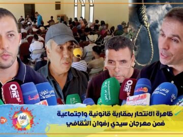 خاص: [ID: IOpySO59_nY] Youtube Automatic