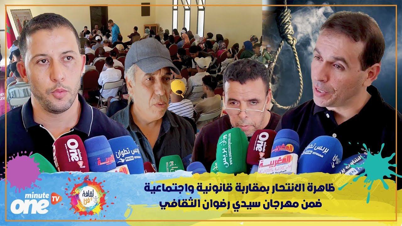 التحميل المسبق صورة