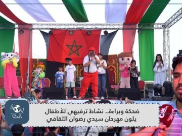 [ID: _IXwUjGXkW8] Youtube Automatic