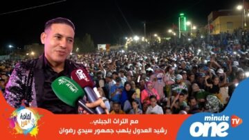 خاص: [ID: lo8GYDk3uS0] Youtube Automatic