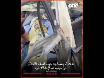 [ID: qaWuOLMqzvw] Youtube Automatic