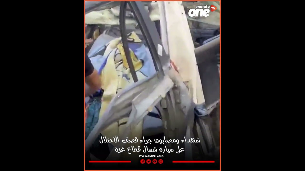 التحميل المسبق صورة