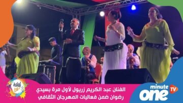 خاص: [ID: VzuLuioHAUU] Youtube Automatic