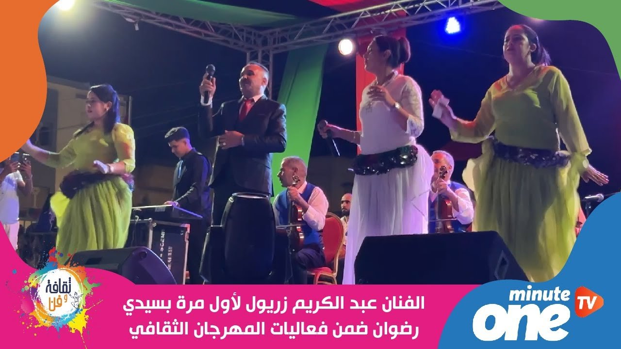 التحميل المسبق صورة