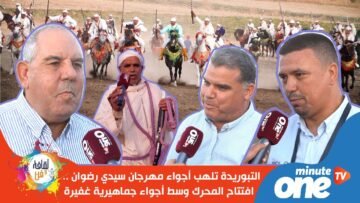 [ID: xxSlzQEZQPE] Youtube Automatic