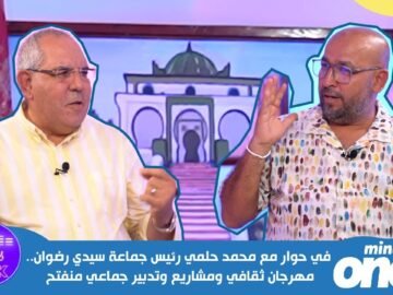 [ID: y7UgXdkV4Pc] Youtube Automatic