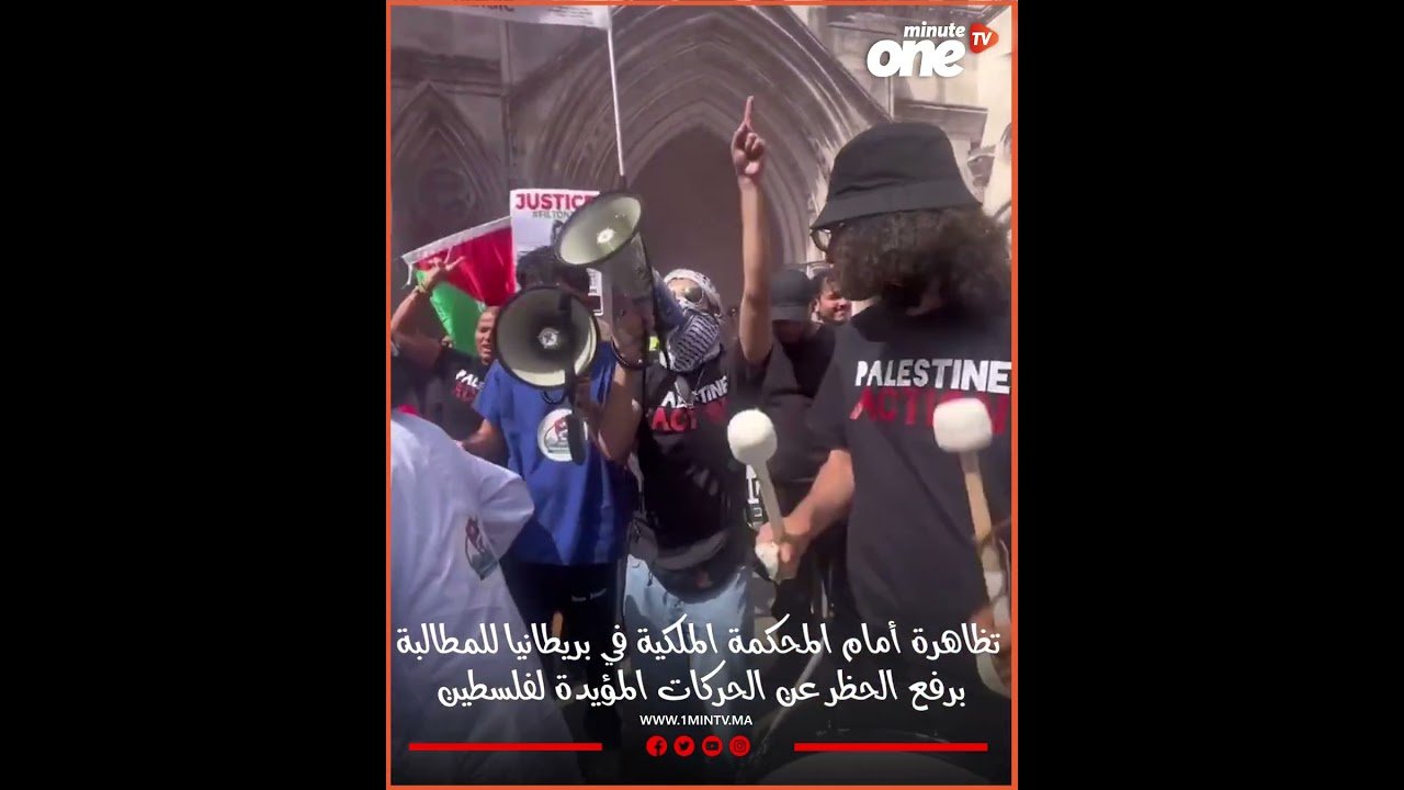 التحميل المسبق صورة