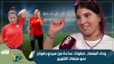 خاص: [ID: 35Ly86k6C_4] Youtube Automatic