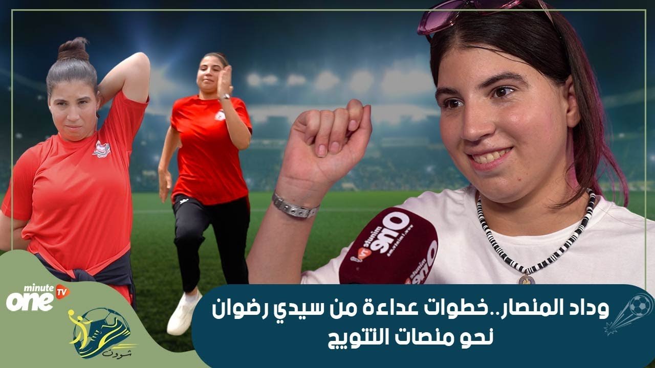 التحميل المسبق صورة