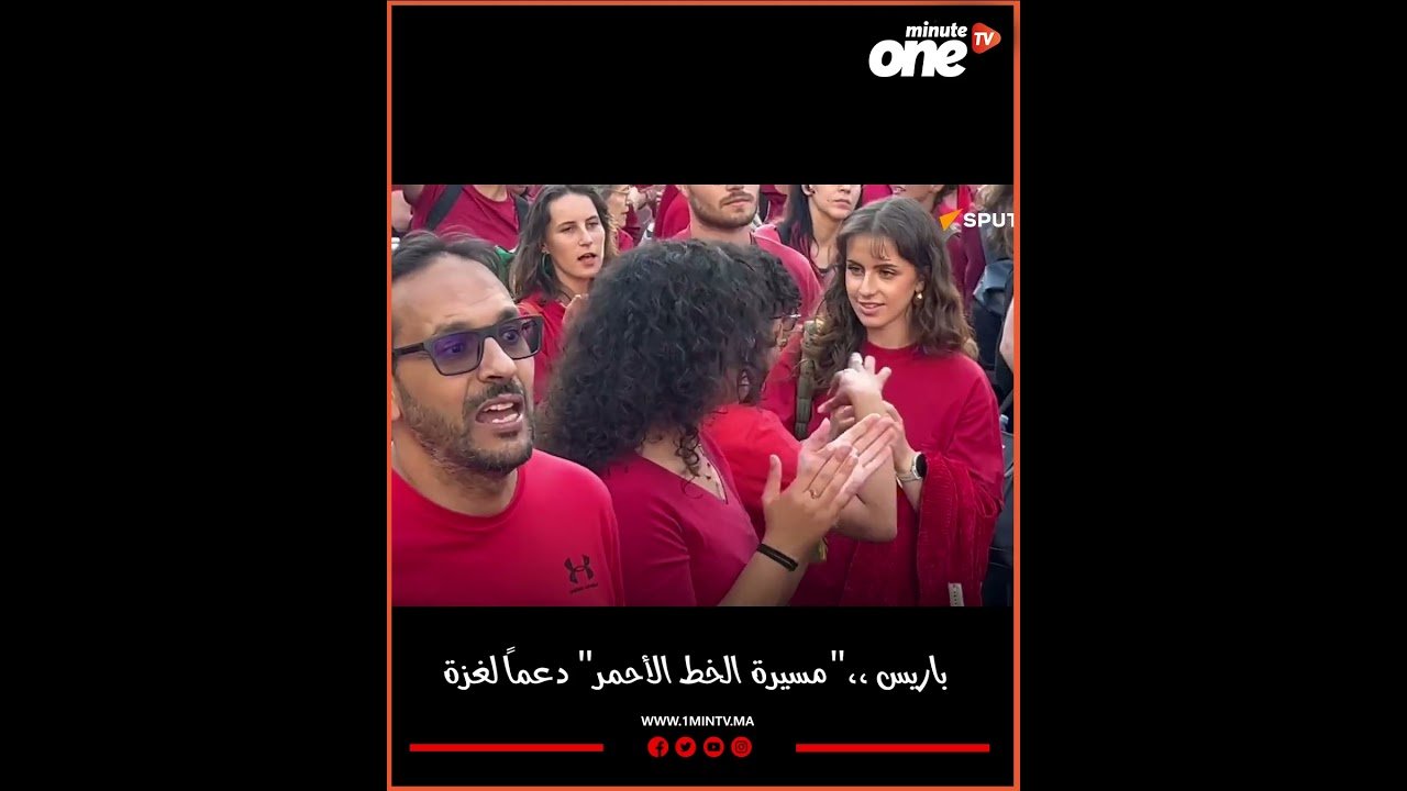 التحميل المسبق صورة