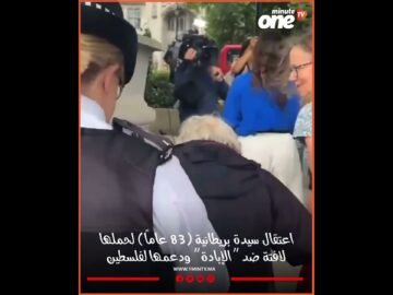 خاص: [ID: 7ICz8GOG87Q] Youtube Automatic