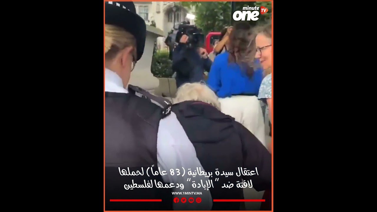 التحميل المسبق صورة