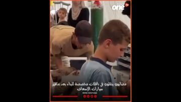 خاص: [ID: 83i_ISupPVY] Youtube Automatic