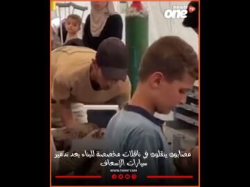 خاص: [ID: 83i_ISupPVY] Youtube Automatic