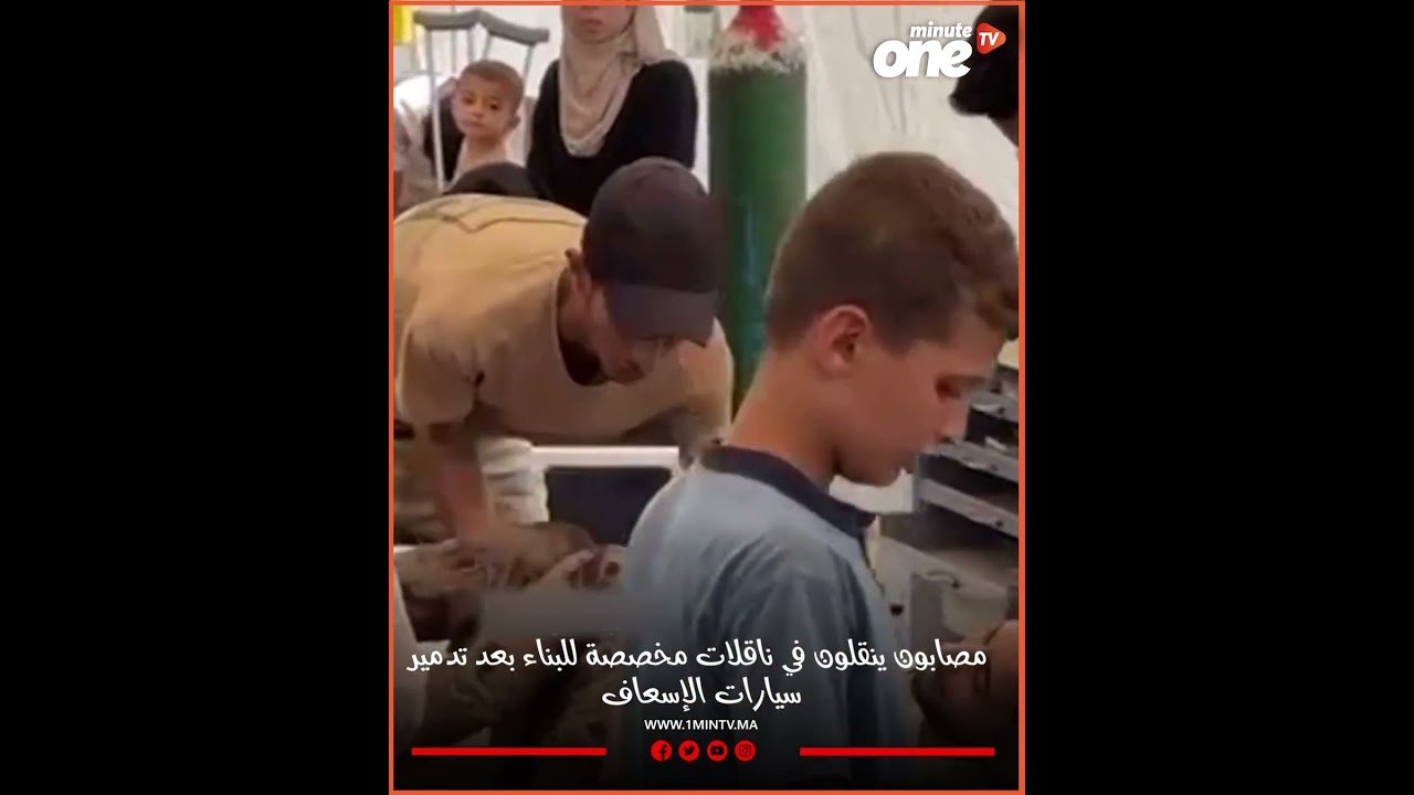 التحميل المسبق صورة