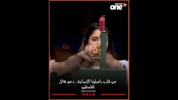 خاص: [ID: a76rABO3-PM] Youtube Automatic