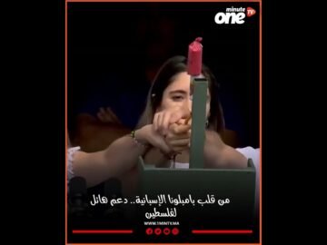 خاص: [ID: a76rABO3-PM] Youtube Automatic