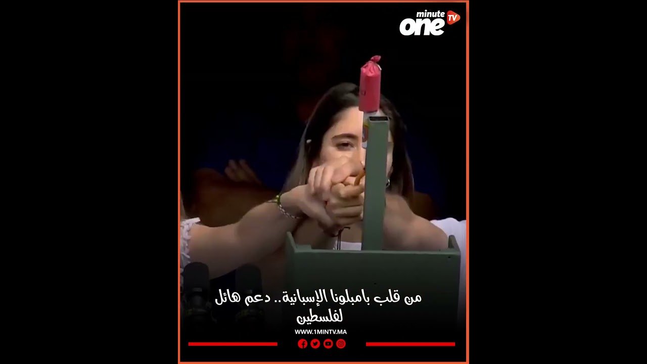 التحميل المسبق صورة