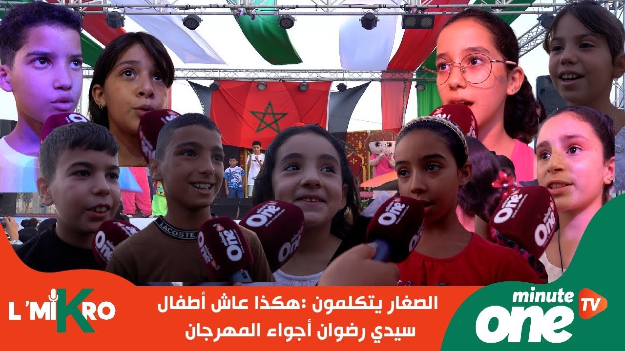 التحميل المسبق صورة