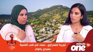 خاص: [ID: dDLg5F-Pz1E] Youtube Automatic