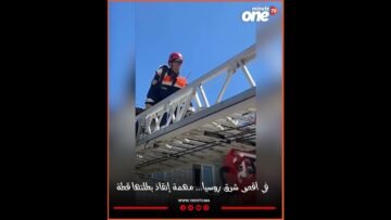 خاص: [ID: ddU6FjuTzUw] Youtube Automatic