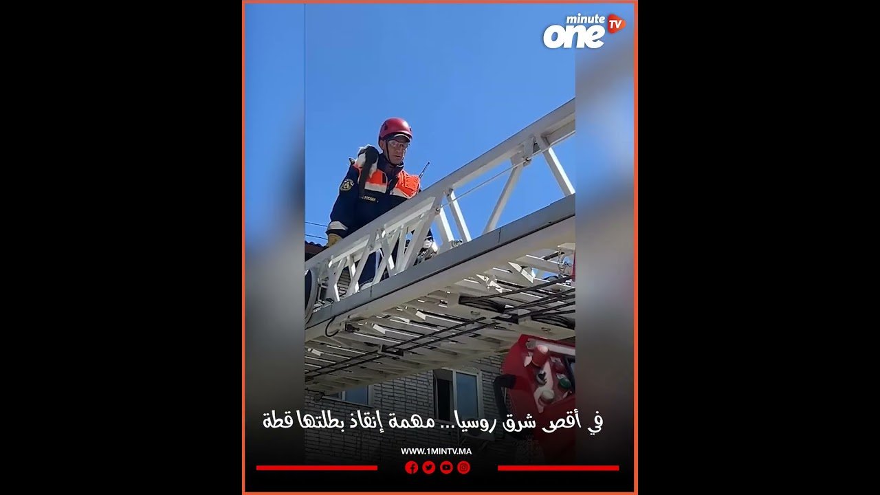 التحميل المسبق صورة