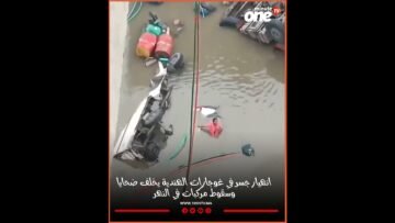 خاص: [ID: ENqyoMAwRJQ] Youtube Automatic