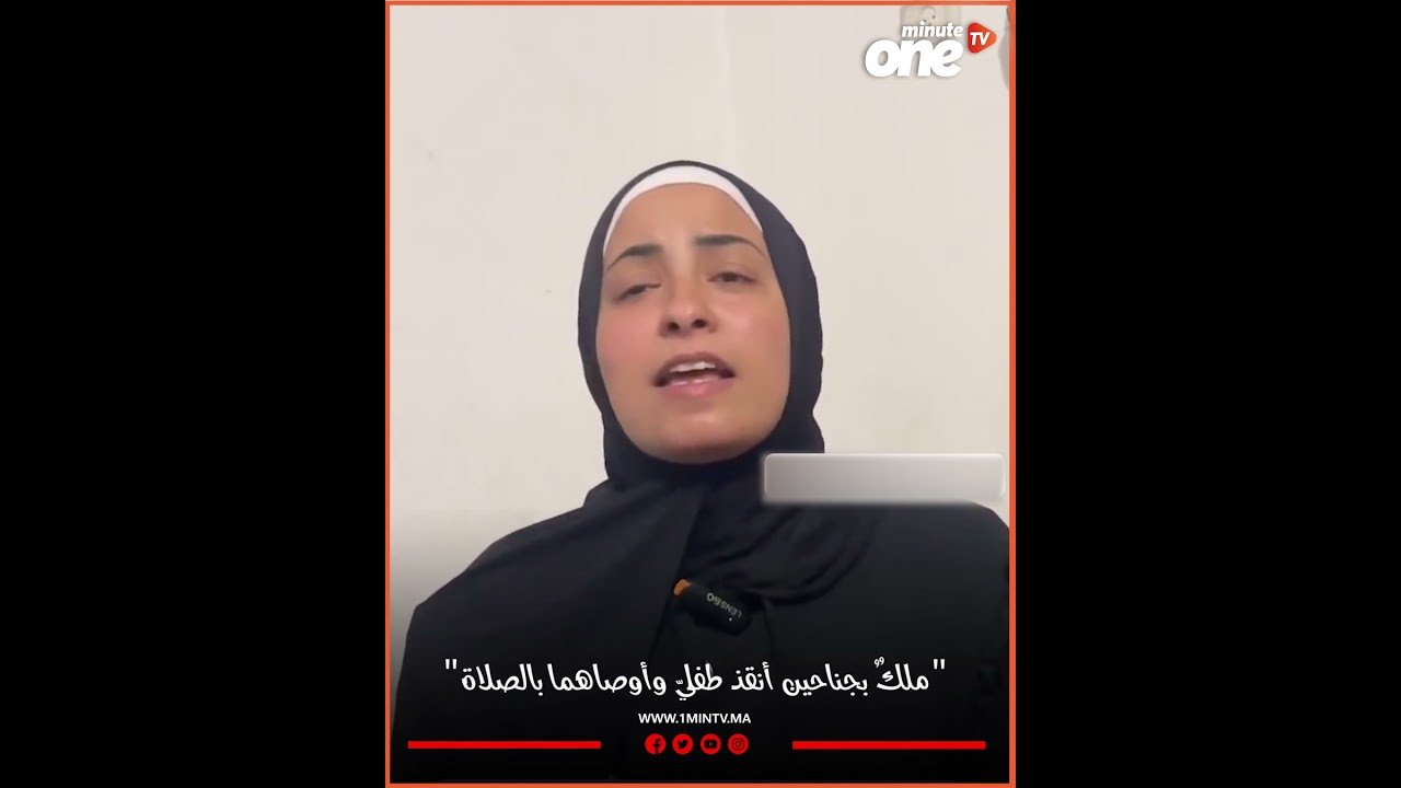 التحميل المسبق صورة