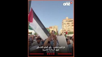 خاص: [ID: FjQQSM7H8zM] Youtube Automatic