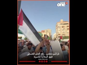 خاص: [ID: FjQQSM7H8zM] Youtube Automatic