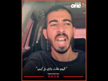 خاص: [ID: G1tq8g4fVs0] Youtube Automatic