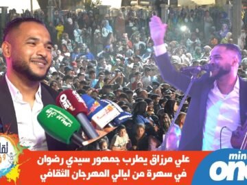 خاص: [ID: GriXJO80UEk] Youtube Automatic