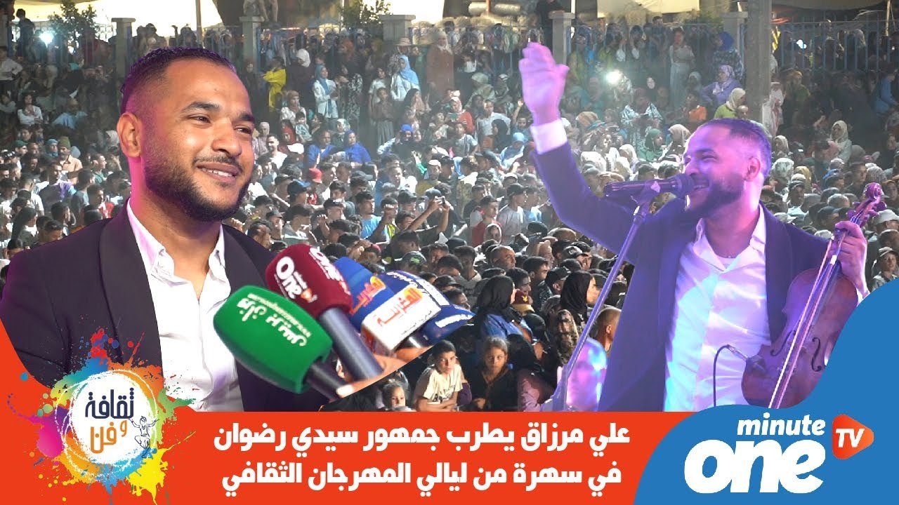 التحميل المسبق صورة