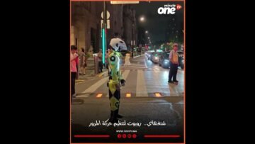 خاص: [ID: gS7K-5sckEQ] Youtube Automatic