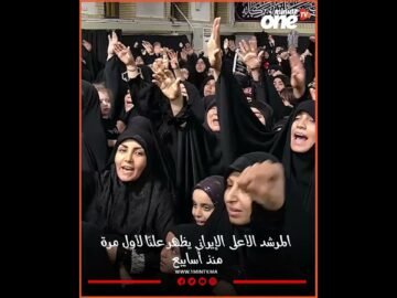 خاص: [ID: hMRL1soVXXg] Youtube Automatic