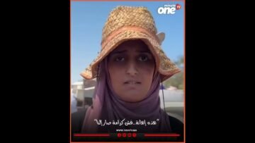 خاص: [ID: IhX4aiS0z4s] Youtube Automatic