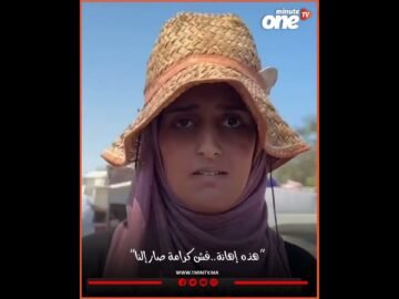 خاص: [ID: IhX4aiS0z4s] Youtube Automatic