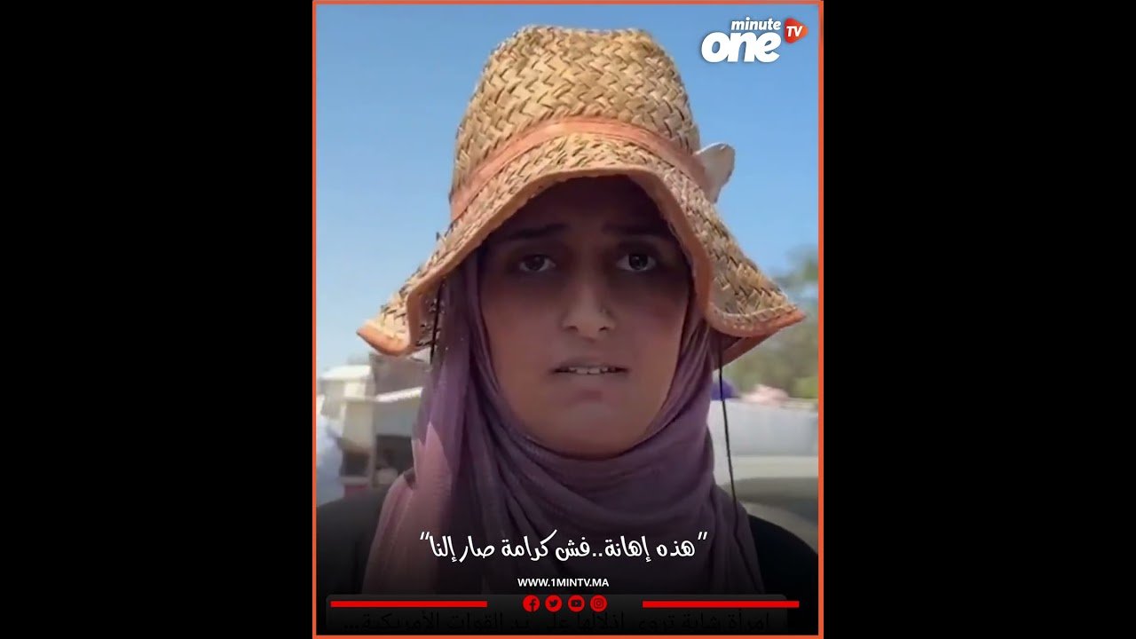 التحميل المسبق صورة