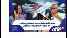 خاص: [ID: JTxoY04aRtg] Youtube Automatic